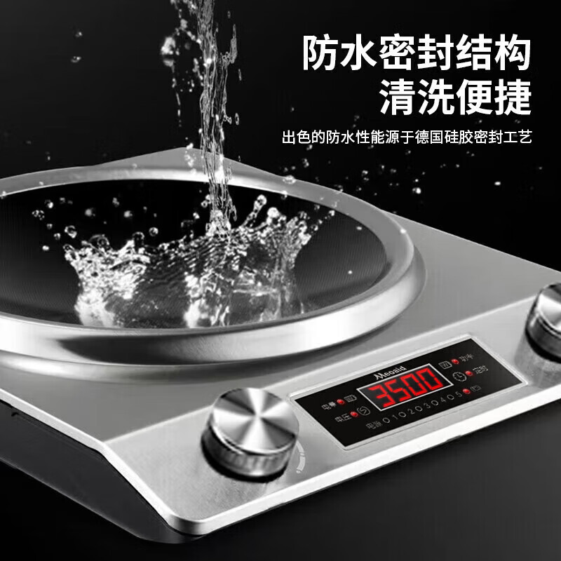 �ղ�ʿϵ�а�����¯5000W������20%�����ʼ������õ����һ������ʡ��๦��������� 3500W������ȫͭо/�Ӵּ���Ȧ��