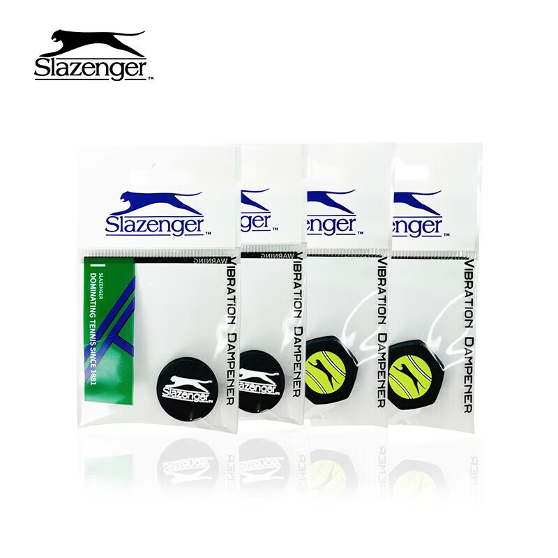 史莱辛格（Slazenger）网球避震器配件减震器 组合装2圆形2六边形4只装