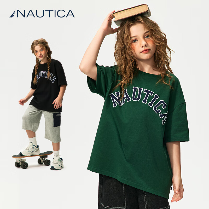 NAUTICA诺帝卡童装 男童女t恤夏季儿童透气短袖全棉大童春装上衣衣服 墨绿-短袖（清仓价） 140