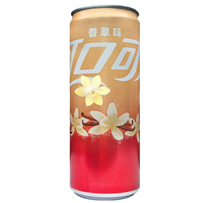 可口可乐香草味汽水摩登罐细长高罐碳酸饮料330ml*24/6罐整箱美味好喝新品 6罐