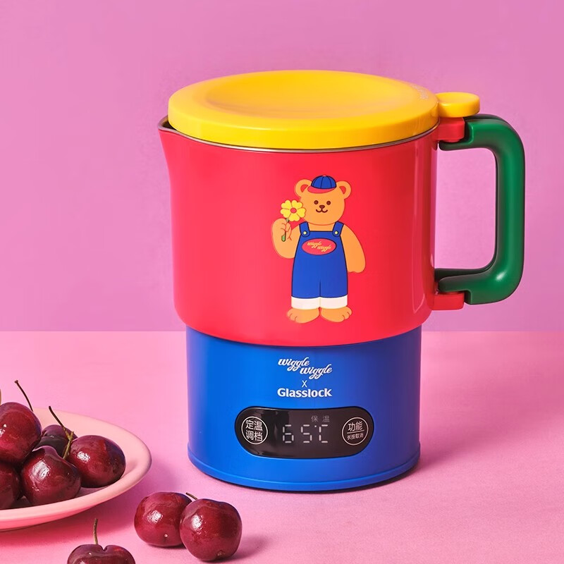 GLASSLOCK盖朗&Wiggle联名便携式烧水壶折叠烧水杯恒温电热水壶旅行 0.7L -折叠水壶联名款