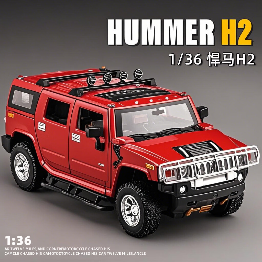 �о����� ԽҰ����� H2 ��ɫ