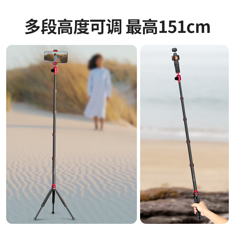 曼比利（Manbily）MT-02LH手机支架直播三脚架迷你运功相机手持Pocket3便携户外直播短视频落地手机平板自拍投影支架 MT-02LH