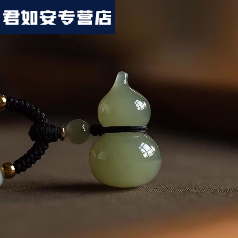 赤刻 赤刻  CHIKEERS天然和田青玉晴水福禄葫芦吊坠毛衣项链玉石饰男女情挂绳随缘配送