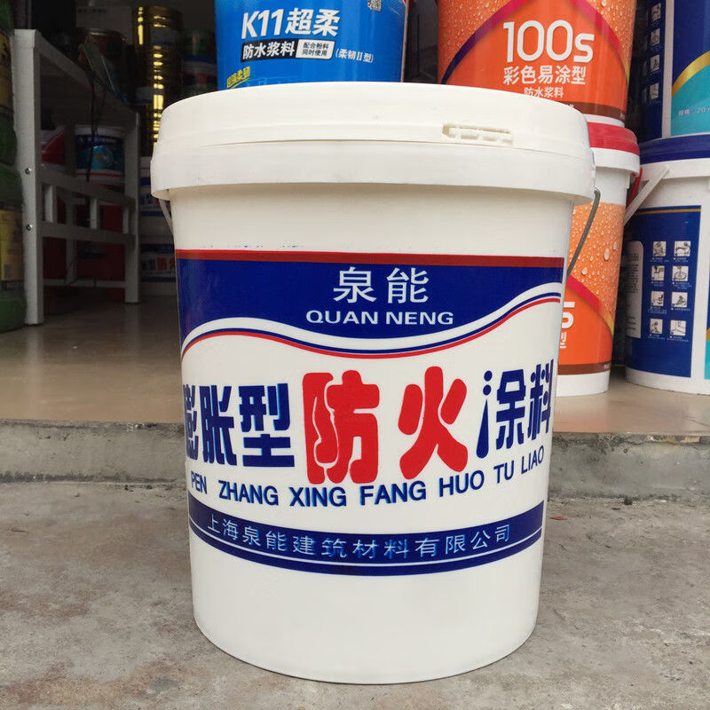 泉能防火涂料 饰面隔热型木材家具防火漆 环保水性阻燃漆白色 20L(约17KG)