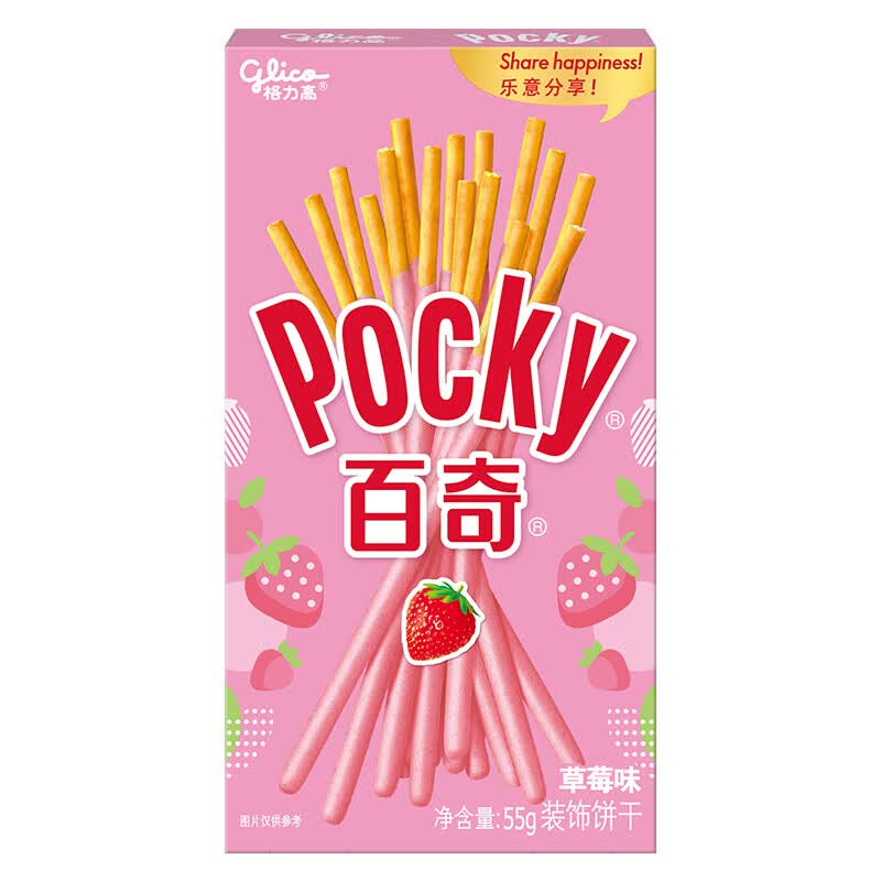 格力高（Glico）百奇系列涂层饼干儿童小零食下午茶合集 草莓味55g