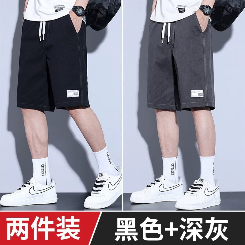 啄木鸟短裤男夏季薄款牛仔裤子2025新款工装冰丝休闲中裤男士五分裤夏天 黑色+深灰 L （120-135斤）