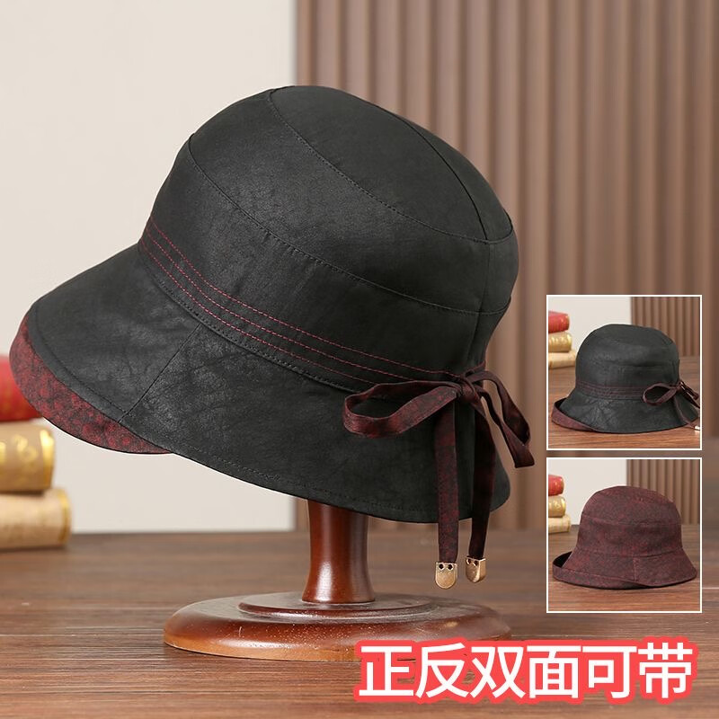 獨(dú)孤伽羅香云紗帽子女桑蠶絲款夏天真絲太陽(yáng)帽防曬洋氣時(shí)尚帽漁夫帽遮陽(yáng)帽 石裂紅雙面可帶更百搭 可調(diào)節(jié)-54-57cm-