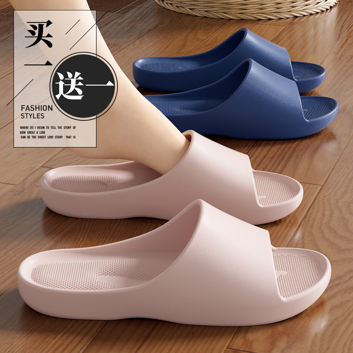 ��������һ��һ�㹭��ЬŮ�ļ�2025�¿�Ҿ�����ԡ�ҷ�������eva�����з�ɫ+����38-39Ů+42-43�� 19.9Ԫ