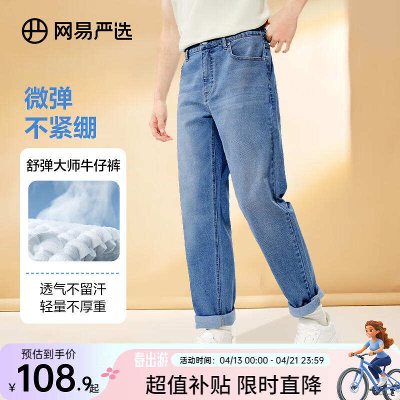 ������ѡ��ʽţ�п�������ʿֱͲ���ļ��ٴ����е����³��ر� 25�����޸�-ţ��ǳ�� 35