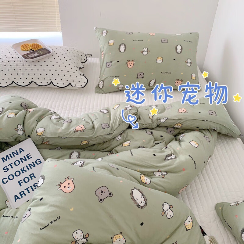 【优选好物】雅芬缇云朵被ins软糯云朵针织棉被芯双人加厚冬被春秋可