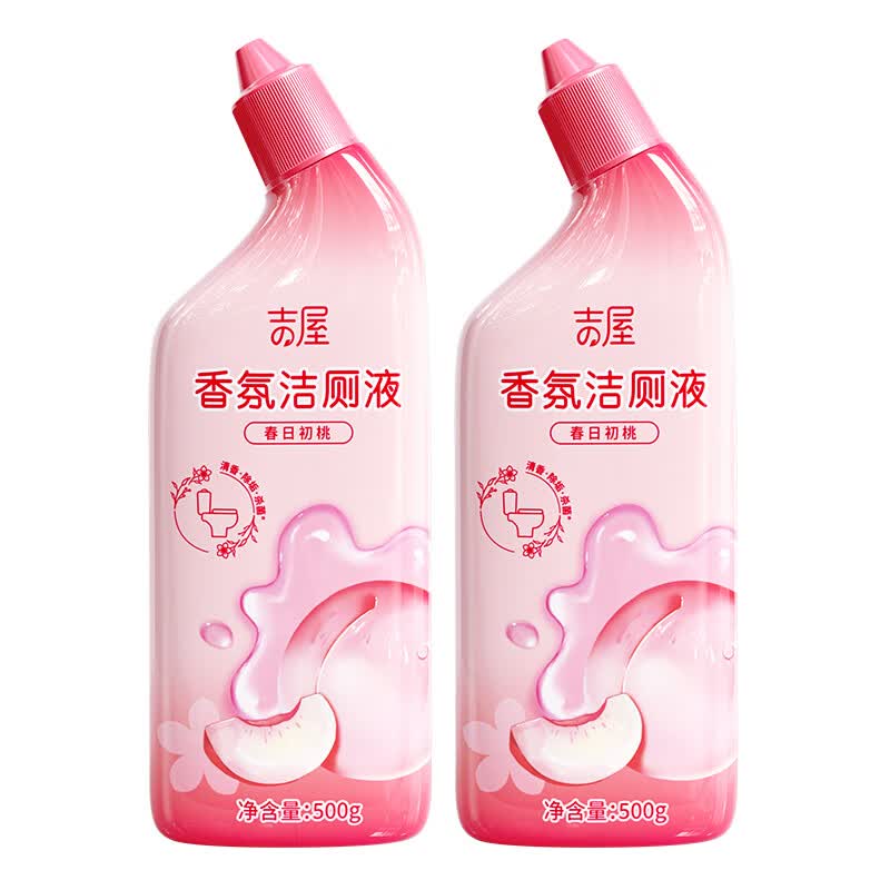 吉屋洁厕灵马桶清洁剂除臭留香卫生间强力去污去黄除垢杀菌消毒 500g*2瓶【桃子清香 实惠装】