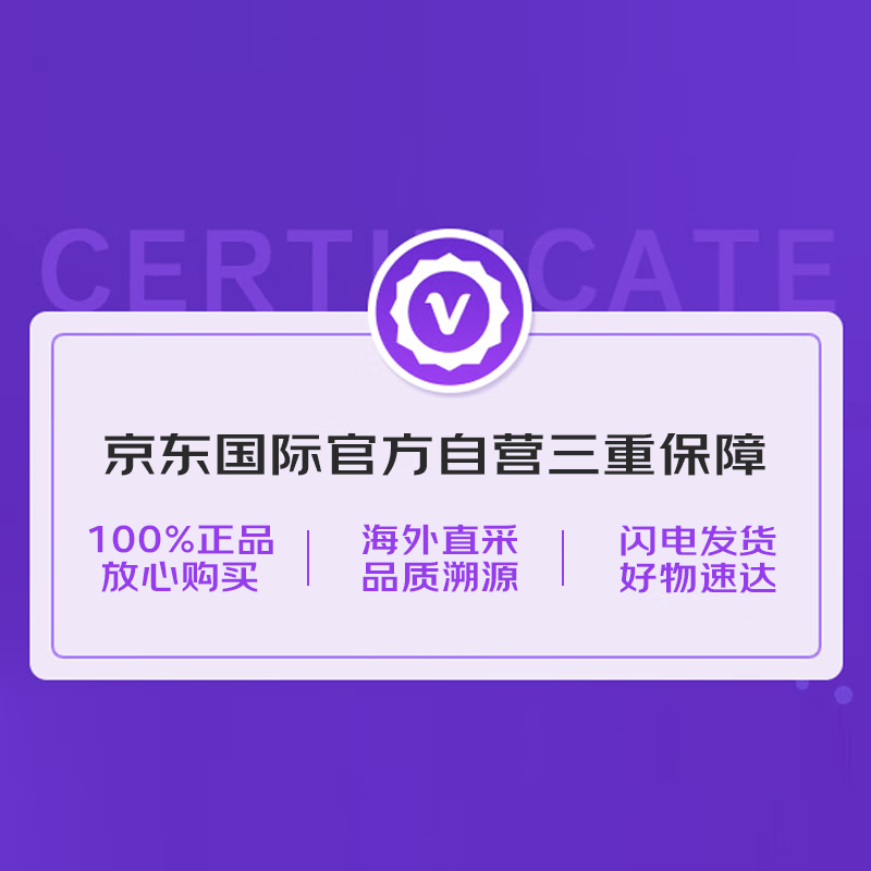 配图6