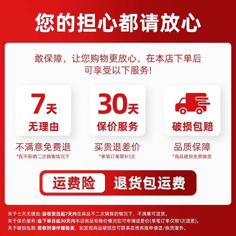 帕多万德国电风扇落地扇空气循环扇2025新款家用超静音电风扇智能语音卧室旋转净化落地扇空调扇强力制冷 服务4