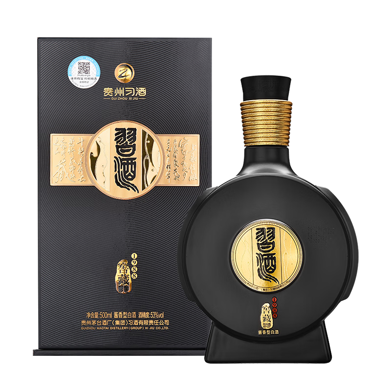 ϰ�� �Ѳ�1988 2021�� �����Ͱ׾� 53�� 500ml ��ƿװ �����Ͼ� �����Ƽ��桿 508Ԫ