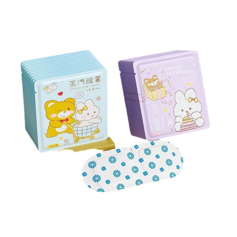 蒸汽眼罩缓解眼睛疲劳热敷去黑眼圈遮光蒸手叶黄素 玫瑰味10片装