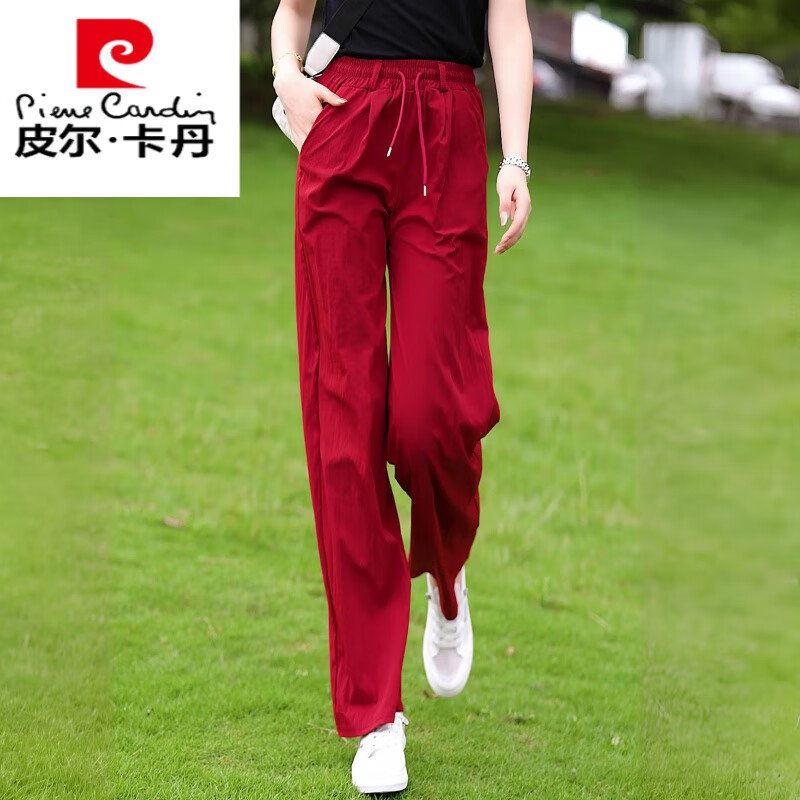 皮爾卡丹（pierre cardin）速干工裝褲女2025夏款新款運(yùn)動(dòng)長(zhǎng)褲松緊高腰顯瘦垂感冰絲休閑闊腿 紅色 XL 建議體重115斤-125斤