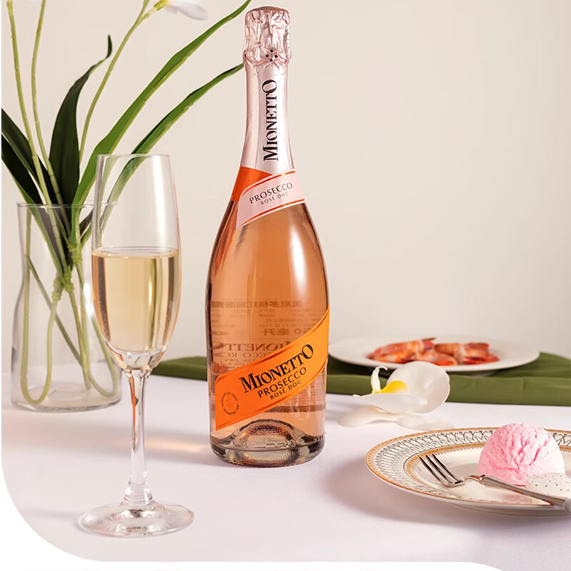 美尼多Mionetto意大利普罗塞克Prosecco天然甜型起泡葡萄酒干白葡萄酒 桃红起泡