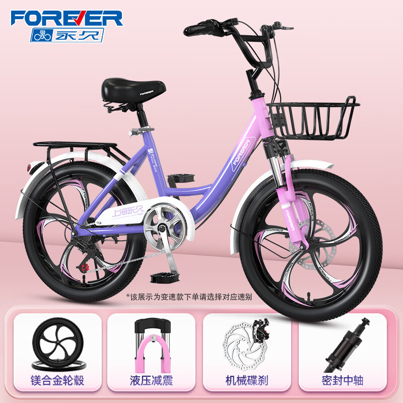 ���ڲ��������ö�ͯ���г�6-10�����г�ѧ��Ůͯ�������к�Ů�����ټ����̤���� �嵶-���� ����/��ɲ/þ�Ͻ���� 22��-���١��ʺ�145-165cm��