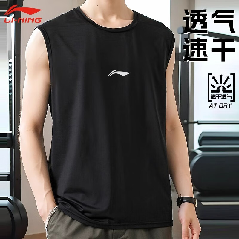 ������LI-NING���������ļ����������������ٸ����ܲ�����͸��t�������˶���װ �����-�¿AT-DRY�ٸɿƼ��� M 69Ԫ