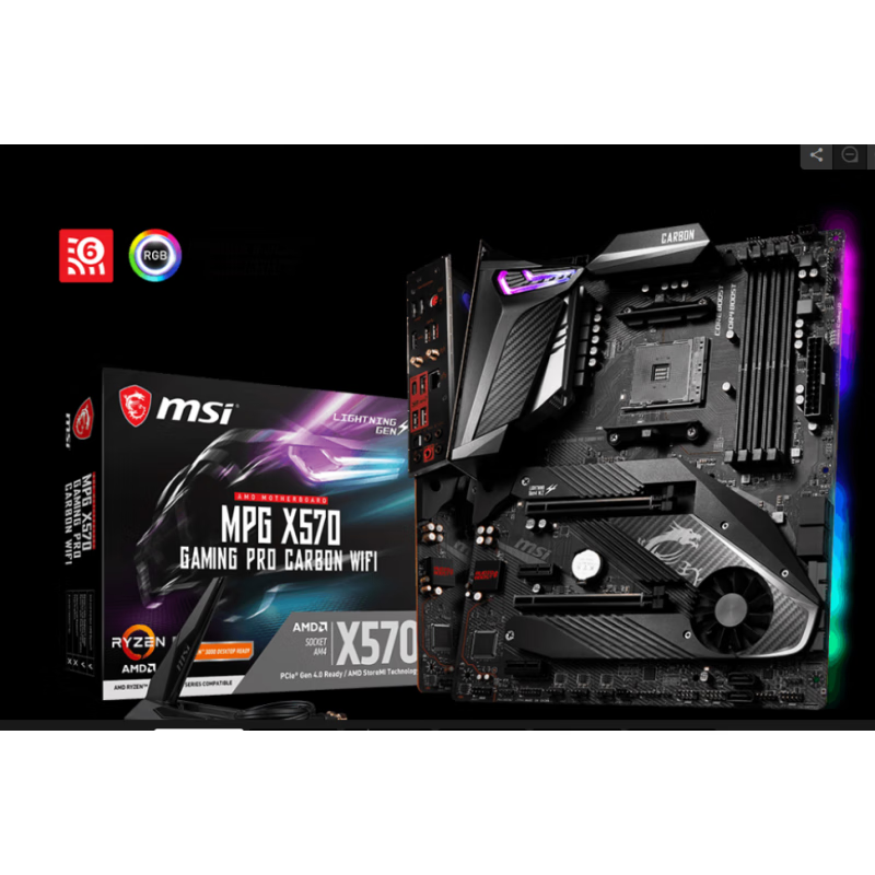 微星（MSI）全新微星 X570 GAMING EDGE WIFI主板 AM4锐龙秒 X470 5600X X570 GAMING PRO CABRON 库存