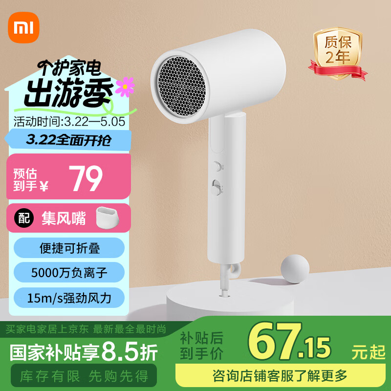 �׼�С�׵紵�� ����� �����ӻ������۵� ������ٸ� H101 ��ɫ CMJ04LXW