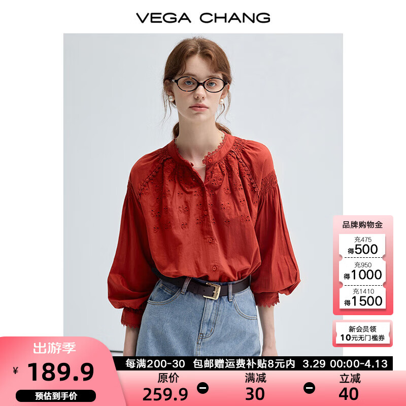 VEGA CHANG����Ů2025�괺�＾�¿���¸��Żس��������ƿմ��峤����� ������ S