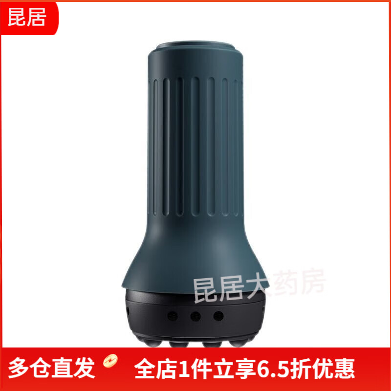 科愛元素雷火砭石罐艾灸盒隨身灸灸具宮艾灸多功能刮痧溫灸儀家用 手持雷火灸【配1艾條】