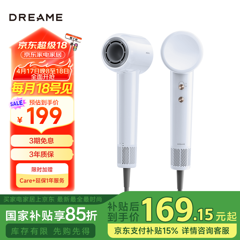 ׷��G10���ٴ�������õ紵������ٸɴ���Ͳ�����Ӵ���������� ������������ ��ɫAHD11B