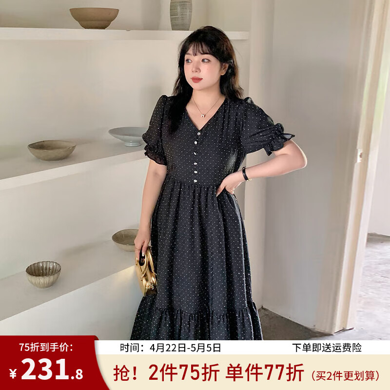 惟友大碼女裝連衣裙胖妹妹夏裝胖mm溫柔淑女風閃鉆長裙 閃耀黑 2XL 建議150-170斤