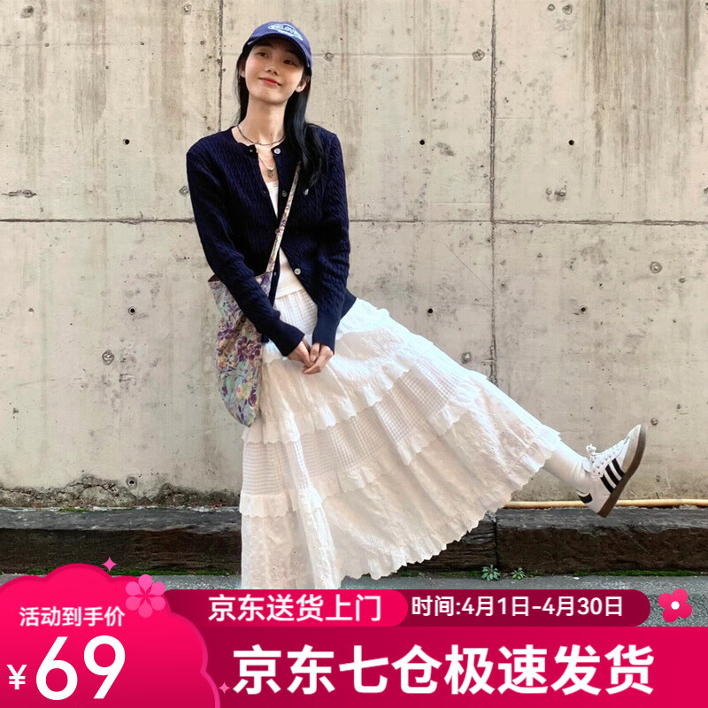 蘿美醬白色蓬蓬裙女春秋新款仙女a(chǎn)字半身裙雙層小個(gè)子蕾絲蛋糕裙子夏天 常規(guī) 白色【身高164cm以下】 M 【建議95-110斤】