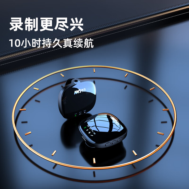 魅鸟无线领夹麦克风主播直播录音设备户外采访K歌收音麦专业降噪话筒手机电脑专用一拖一 单人通用【智能降噪+超清收音】