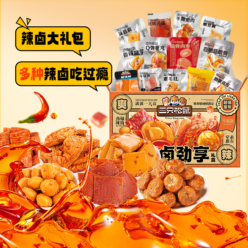 ��ֻ���� ��±����� 100��