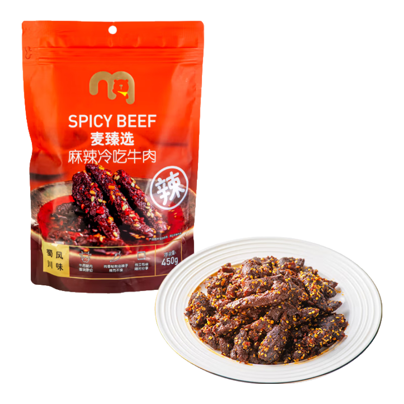 ����ѡ����������������ţ�⼴ʳ��±ζ��ʳţ���׷����ʳ450g 58.57Ԫ