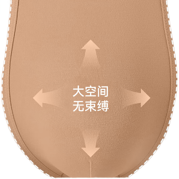 FitonTon男士内裤男纯棉抗菌四角裤头人参滋养男生短裤宽松舒适平角裤XL