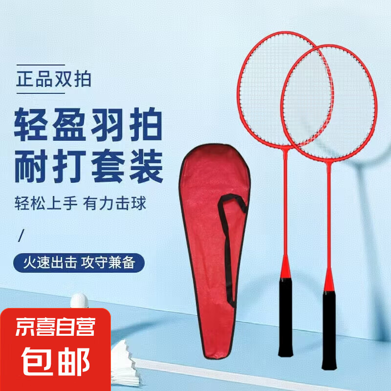 ��ë���ĳ�����Ʒ2֧��Ů�������Ӷ�ͯѧ�����ả���ֱ���װ �й���˫�ġ����İ�+3��