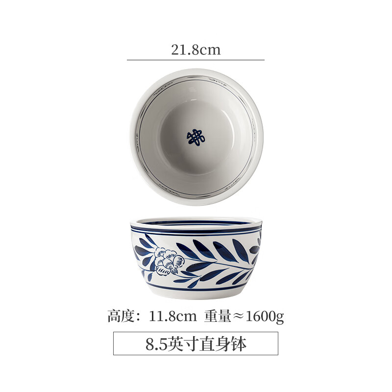 TMJD MISS陶瓷調(diào)料盆全套商用手繪陶瓷缽缽雞盆明檔調(diào)料缸冷鍋串串香湯盆雞 藍(lán)色 手繪青花8.5英寸直身缽