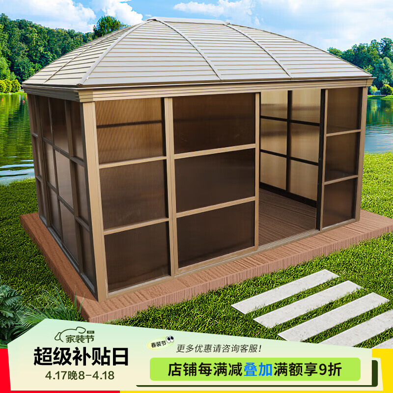 ٳҾߣTeng chao jia juͤͥԺͤװϽСӿƶ 3*4׻ⷿ(п)71618Ԫ4(17904.5Ԫ/)