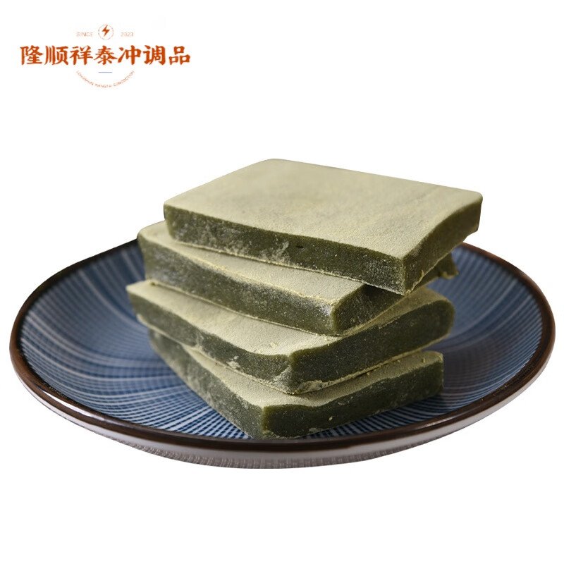 宁波特产美食 手工艾草麻糬青团青块松花青麻糍糯米糍粑 传统糕点