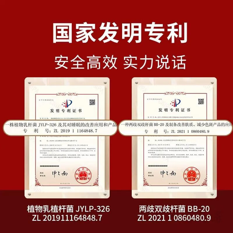 邮政农品玉灵膏五指毛桃赤小豆膏减脂养胃食品自作农品280g 玉灵膏1瓶不划算