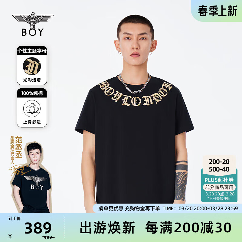 BOY LONDON春男女同款短袖仿烫金环形印花老鹰潮牌T恤N01903 黑色 XL