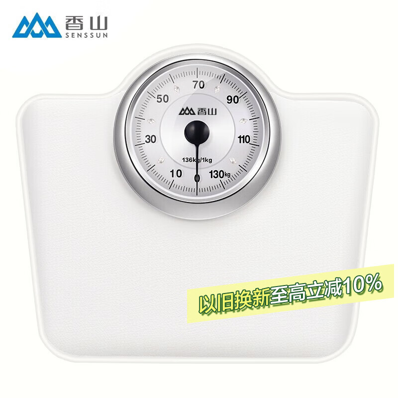 ��ɽ���سӻ�е������� �������ؼ� ��еʽָ��Ӿ�׼���ش�Ű���