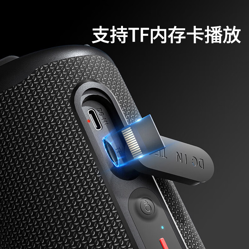 万笛【2026新款】蓝牙音箱TF插卡自行车骑行音响高音质重低音炮超长续航防水户外便携式登山徒步 TF卡套餐+可帮下载歌曲