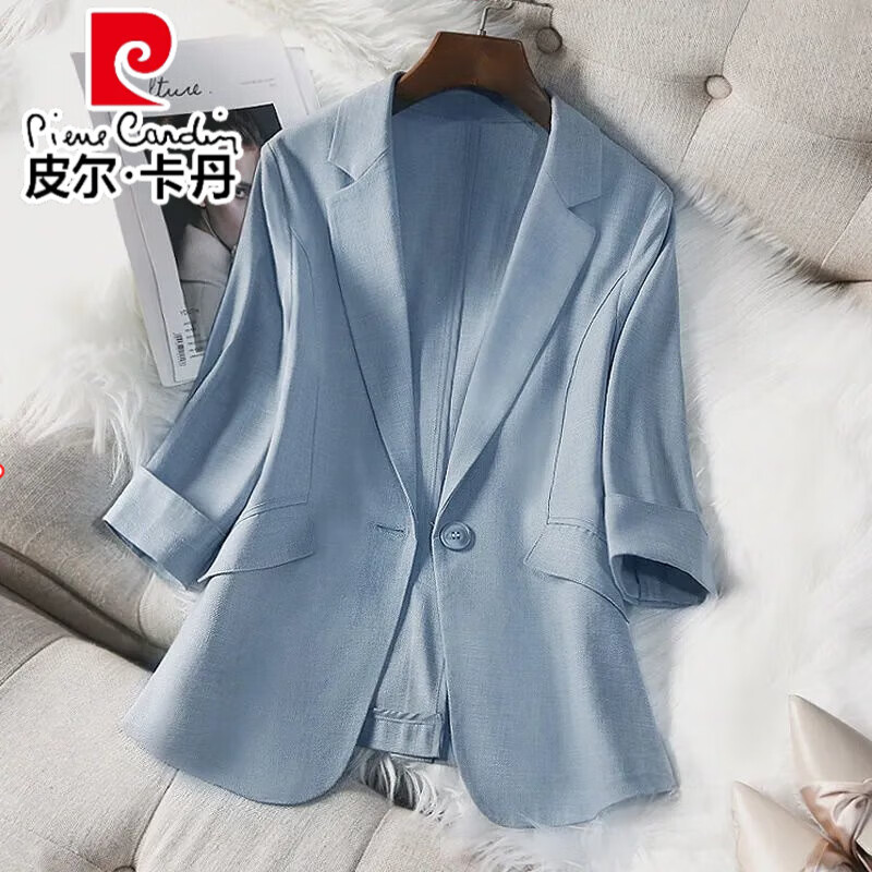 皮爾卡丹（pierre cardin）天絲亞麻小西裝外套女夏季新款棉麻西服高級設(shè)計感小眾休閑上衣春 藍色 L