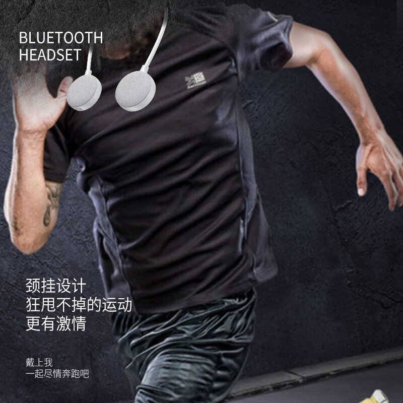 万笛【2025芯升级】蓝牙挂脖式无线音箱重低音炮立体声头戴耳机不入耳TF插卡自行车骑行音响超清通话 浅灰色【可任意弯曲+稳固佩戴】