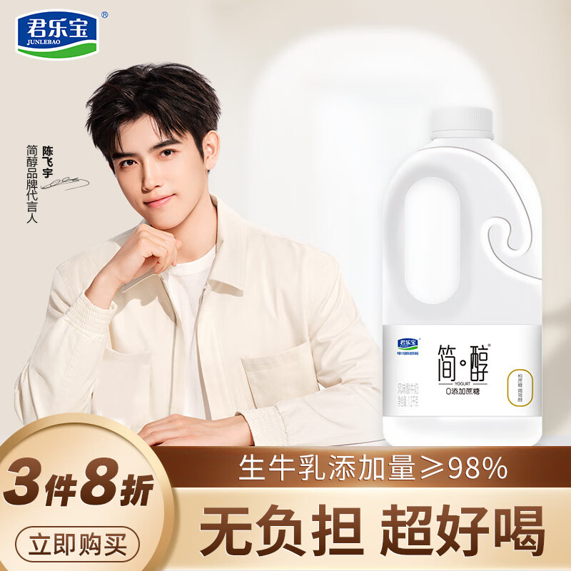 ���ֱ� ���� 1.2kg