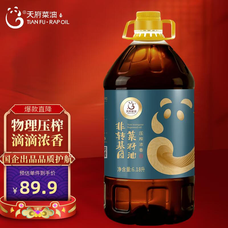 �츮���� �Ĵ�Ũ�������6.18L ʳ���� ��ת����  �����Ʒ