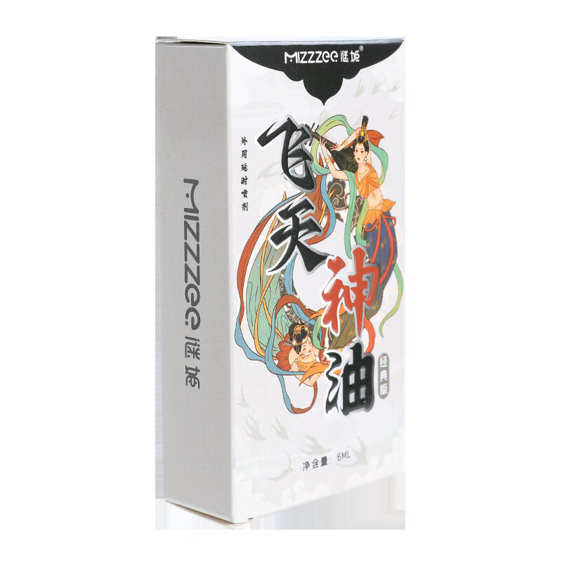 MIZZ ZEE男性延时持久喷雾外用飞天神油喷剂成人房事用品调情延时湿巾 飞天神油男用延时-湿巾10片装