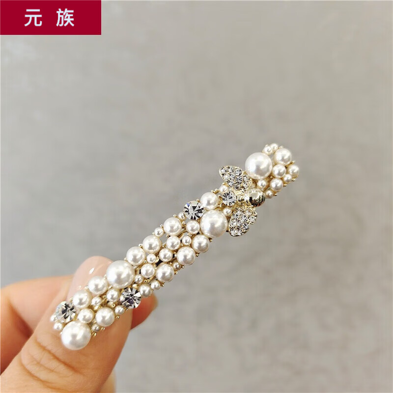 新水钻发夹甜美珍珠边夹网红刘海鸭嘴夹气质简约闪水钻发卡 仿珍珠色