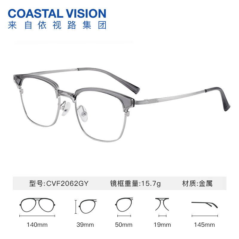 ����· �꾧Ĥ�� ������+1.56/1.60������*2��Ƭ